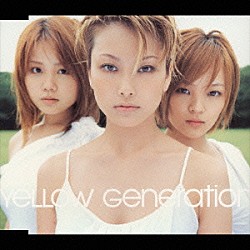 ＹｅＬＬＯＷ　Ｇｅｎｅｒａｔｉｏｎ「北風と太陽」