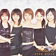 Ｆｏｌｄｅｒ５「ＦＩＶＥ　ＧＩＲＬＳ」