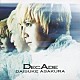 浅倉大介「ＤＥＣＡＤＥ　～Ｔｈｅ　ＢＥＳＴ　ＯＦ　ＤＡＩＳＵＫＥ　ＡＳＡＫＵＲＡ～」