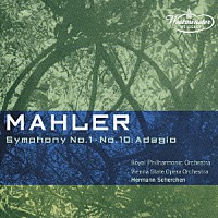 ヘルマン・シェルヘン「 マーラー：交響曲第１番《巨人》　交響曲第１０番：アダージョ」