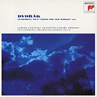 ユージン・オーマンディ アンドリュー・デイヴィス「 ドヴォルザーク：交響曲第９番ホ短調作品９５「新世界より」／スラヴ舞曲」