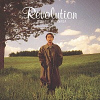 徳永英明「 Ｒｅｖｏｌｕｔｉｏｎ」