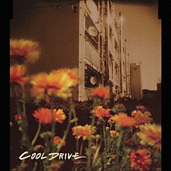 ＣＯＯＬ　ＤＲＩＶＥ「ＮＥＷ　ＤＡＹ」