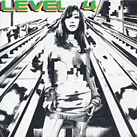 ｇｌｏｂｅ「 ＬＥＶＥＬ　４」