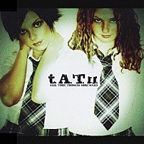 ｔ．Ａ．Ｔ．ｕ． 「オール・ザ・シングス・シー・セッド」