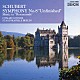 オトマール・スウィトナー ベルリン・シュターツカペレ「シューベルト：交響曲　第８番≪未完成≫　劇音楽≪ロザムンデ≫」