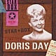 ドリス・デイ「ＳＴＡＲ　ＢＯＸ　ドリス・デイ」