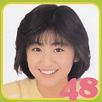 我妻佳代「 我妻佳代　４８」