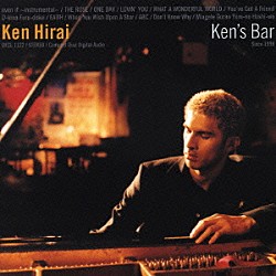 平井堅「Ｋｅｎ’ｓ　Ｂａｒ」