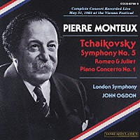 ロンドン交響楽団「 モントゥー・コンダクツ・チャイコフスキー」