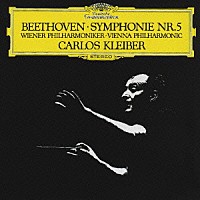 カルロス・クライバー「 ベートーヴェン：交響曲第５番《運命》」