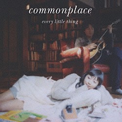 Ｅｖｅｒｙ　Ｌｉｔｔｌｅ　Ｔｈｉｎｇ「ｃｏｍｍｏｎｐｌａｃｅ」