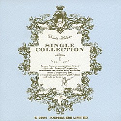 宇多田ヒカル「Ｕｔａｄａ　Ｈｉｋａｒｕ　ＳＩＮＧＬＥ　ＣＯＬＬＥＣＴＩＯＮ　ＶＯＬ．１」