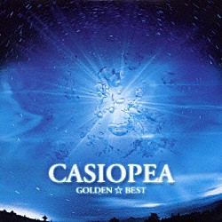 ＣＡＳＩＯＰＥＡ「ゴールデン☆ベスト　カシオペア」