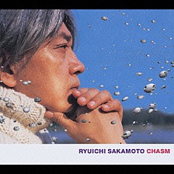 坂本龍一「ＣＨＡＳＭ」