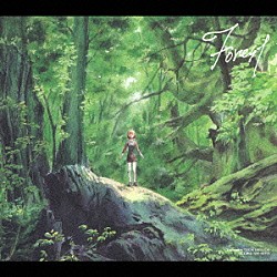 羽毛田丈史 岩居由希子 サヴァイヴ・オールスターズ「ＦＯＲＥＳＴ」