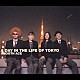 ＳＭＯＯＴＨ　ＡＣＥ「Ａ　ＤＡＹ　ＩＮ　ＴＨＥ　ＬＩＦＥ　ＯＦ　ＴＯＫＹＯ」