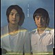 ゆず 「栄光の架橋」