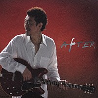 鈴木康博「 ＡｆＴＥＲ」