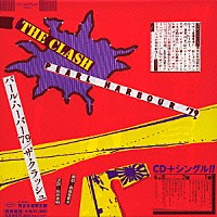 ザ・クラッシュ「 パール・ハーバー’７９」