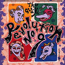 ザ・グッバイ「Ｒｅｖｏｌｕｔｉｏｎ　Ｎｏ．９＋６」