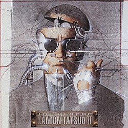 嘉門達夫「ＴＨＥ　ＢＥＳＴ　ＯＦ　ＫＡＭＯＮ　ＴＡＴＳＵＯ　Ⅱ」