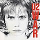 Ｕ２「ＷＡＲ（闘）」