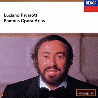 ルチアーノ・パヴァロッティ「 オペラ・アリア集」