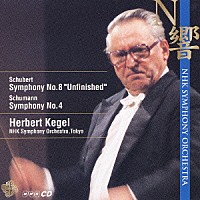 ヘルベルト・ケーゲル「 シューベルト：交響曲第８番「未完成」／シューマン：交響曲第４番」
