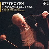 ヴァーツラフ・ノイマン「 ベートーヴェン：交響曲第７番・第５番」