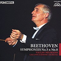 ヴァーツラフ・ノイマン「 ベートーヴェン：交響曲第５番・第８番」