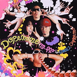 ｍ－ｆｌｏ　ｌｏｖｅｓ　Ｅｍｙｌｉ　＆　Ｄｉｇｇｙ－ＭＯ’「ＤＯＰＡＭＩＮＥ」