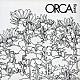 ＯＲＣＡ「フローレット」