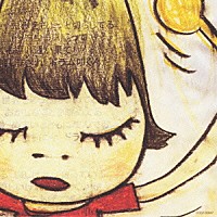 『banging the drum』