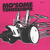 ＭＯ’ＳＯＭＥ　ＴＯＮＥＢＥＮＤＥＲ「 ビートルバーナー」