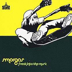 ｓｍｏｒｇａｓ「ｆｒｅａｋ　ｉｎｔｏ　ｔｈｅ　ｍｕｓｉｃ」