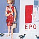 ＥＰＯ「ゴールデン☆ベスト　ＥＰＯ」