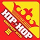 （オムニバス） Ｄ１２ ネリー スヌープ・ドッグ テラー・スクワッド ファボラス ５０セント アシャンティ「ＷＨＡＴ’Ｓ　ＵＰ？　ＨＩＰ★ＨＯＰ　ＧＲＥＡＴＥＳＴ　ＨＩＴＳ！　Ⅲ」