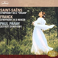 ポール・パレー「 サン＝サーンス：交響曲第３番≪オルガン≫／フランク：交響曲」