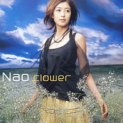 Ｎａｏ ＲＹＯＪＩ「ｆｌｏｗｅｒ」