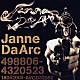 Ｊａｎｎｅ　Ｄａ　Ａｒｃ「ダイヤモンドヴァージン」