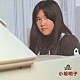 小坂明子「小坂明子」