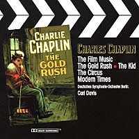 カール・デイヴィス「 チャップリンの映画音楽」