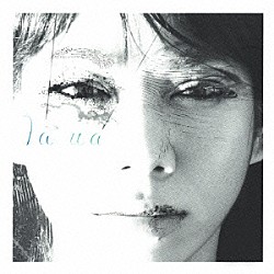 ＵＡ「ｌａ　ｌｉｖｅ　ｒｅｃｏｒｄｉｎｇｓ　ｆｒｏｍ　ＳＵＮ　２００４」