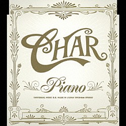 Ｃｈａｒ「Ｐｉａｎｏ」