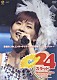 安倍なつみ カントリー娘。「安倍なつみ　コンサートツアー２００５秋　～２４カラット～」