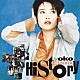 荻野目洋子「荻野目洋子　ＨＩＳＴＯＲＹ」