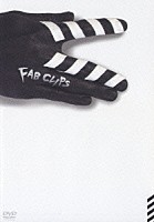 フジファブリック「 ＦＡＢ　ＣＬＩＰＳ」