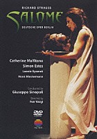 ベルリン・ドイツ・オペラ「 リヒャルト・シュトラウス：楽劇《サロメ》全曲」
