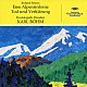 カール・ベーム ドレスデン国立管弦楽団「Ｒ．シュトラウス：アルプス交響曲　交響詩≪死と変容≫」